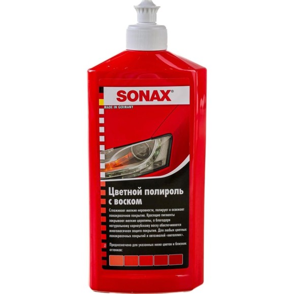 Цветной полироль с воском SONAX красный NanoPro 0,5л 296400 Цветной полироль с воском SONAX красный NanoPro 0,5л 296400