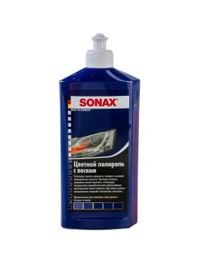 Цветной полироль с воском SONAX голубой NanoPro 0,5л 296200
