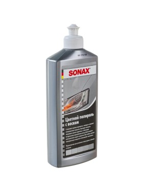 Цветной полироль с воском SONAX серебристый/серый NanoPro 0,5л 296300