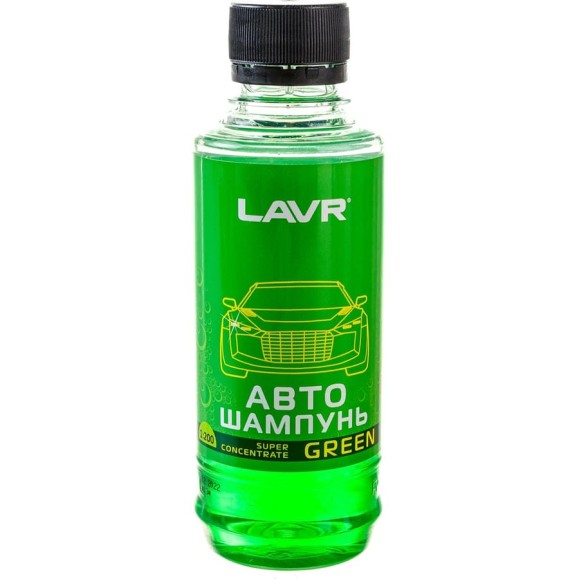 Автошампунь-суперконцентрат Lavr Green 185 мл Ln2263 Автошампунь-суперконцентрат Lavr Green 185 мл Ln2263