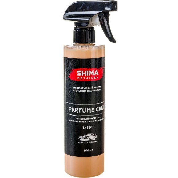 Глянцевый полироль для пластика SHIMA DETAILER PARFUME CARE ENERGY 500 мл 4603740921688 Глянцевый полироль для пластика SHIMA DETAILER PARFUME CARE ENERGY 500 мл 4603740921688