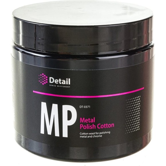 Вата для полировки металла и хрома Metal Polish Cotton Detail DT-0371 Вата для полировки металла и хрома Metal Polish Cotton Detail DT-0371