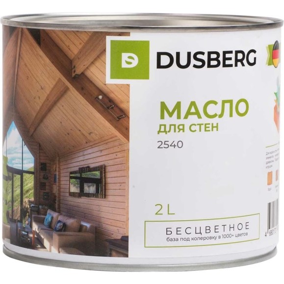 Масло для стен DUSBERG бесцветное, 2 л 2540200 Масло для стен DUSBERG бесцветное, 2 л 2540200