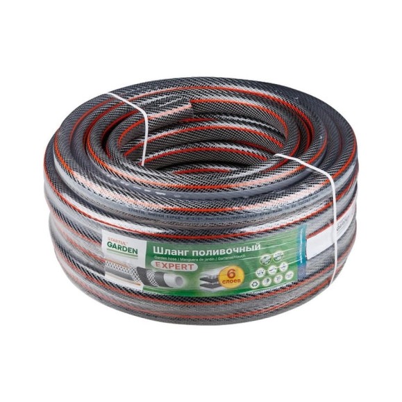 Поливочный шланг STARTUL Garden Expert 3/4", 25 м ST6207-3/4-25 Поливочный шланг STARTUL Garden Expert 3/4", 25 м ST6207-3/4-25