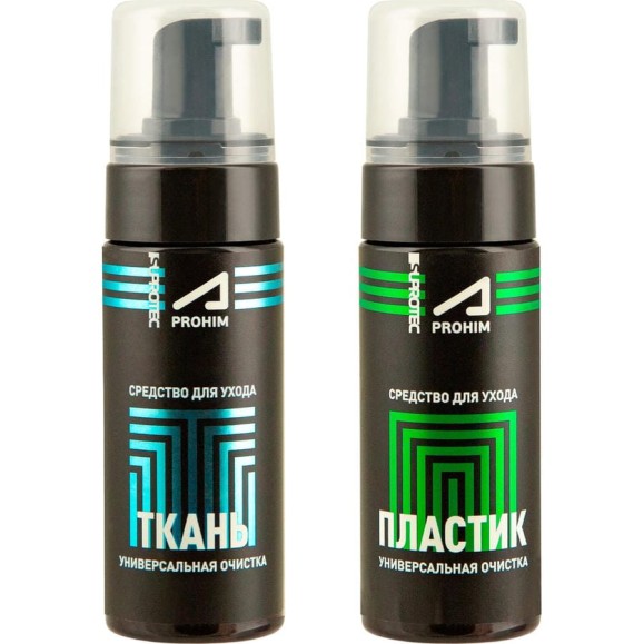 Набор Suprotec пенный очиститель салона Ткань 1 шт. и очиститель-полироль Пластик 1 шт. 123711 Набор Suprotec пенный очиститель салона Ткань 1 шт. и очиститель-полироль Пластик 1 шт. 123711