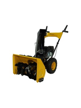 Снегоуборщик Habert HBM22B 00-00153162 Снегоуборщик Habert HBM22B 00-00153162
