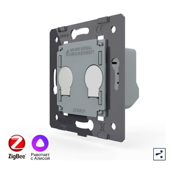 Двухклавишный проходной умный сенсорный выключатель LIVOLO ZigBee (механизм) VL-FC2SZ-2G Двухклавишный проходной умный сенсорный выключатель LIVOLO ZigBee (механизм) VL-FC2SZ-2G