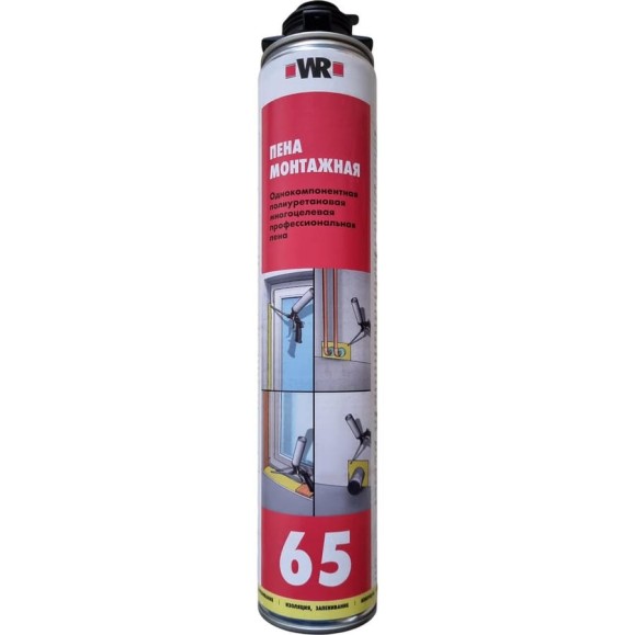 Монтажная пена Wurth ПРОФ 60 RTA 920 г 5997660414090 1 Монтажная пена Wurth ПРОФ 60 RTA 920 г 5997660414090 1