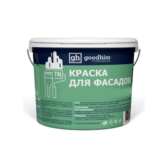 Колерованная краска для фасадов Goodhim D2 TN (RAL 050 50 30; водно-дисперсионная акриловая; матовая) 52341 Колерованная краска для фасадов Goodhim D2 TN (RAL 050 50 30; водно-дисперсионная акриловая; матовая) 52341