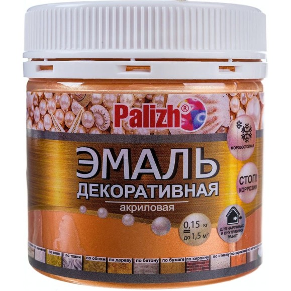 Акриловая декоративная эмаль Palizh №97 бронза 0,15 кг 11605919 Акриловая декоративная эмаль Palizh №97 бронза 0,15 кг 11605919