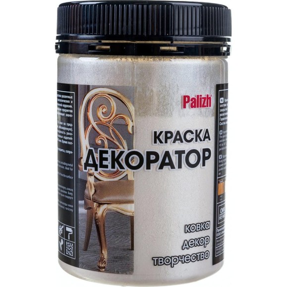 Колер Palizh акрил N148 0.25 кг серебро перламутр 11590123 Колер Palizh акрил N148 0.25 кг серебро перламутр 11590123