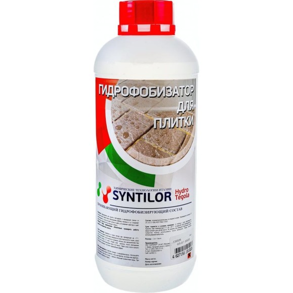 Гидрофобизатор для плитки Syntilor Hydro Tegola 1кг 1219 Гидрофобизатор для плитки Syntilor Hydro Tegola 1кг 1219