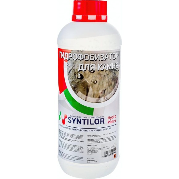 Гидрофобизатор для камня Syntilor Hydro Pietra 1кг 1217 Гидрофобизатор для камня Syntilor Hydro Pietra 1кг 1217