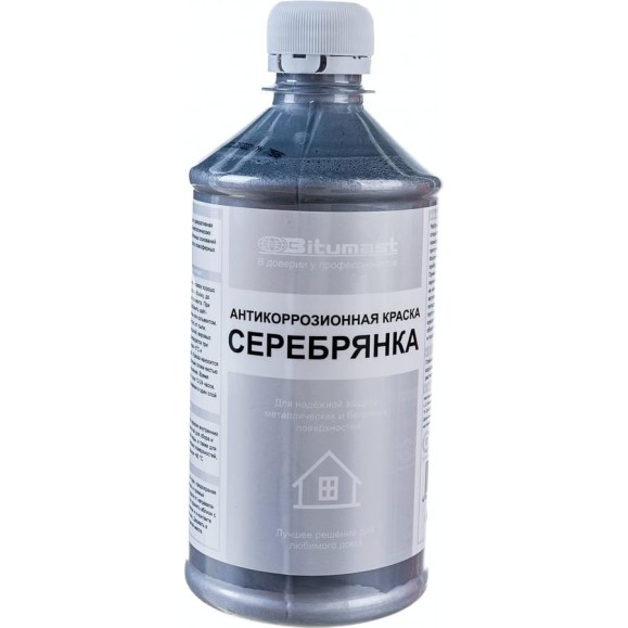 Антикоррозионная защитная краска Bitumast Серебрянка БТ-177 0,5 л 4607952901070 Антикоррозионная защитная краска Bitumast Серебрянка БТ-177 0,5 л 4607952901070