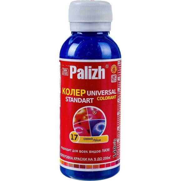 Универсальный колер Palizh N 17 0.140 г синий 11598002 Универсальный колер Palizh N 17 0.140 г синий 11598002