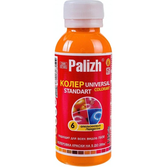 Универсальный колер Palizh N 6 0.135г апельсин 11598365 Универсальный колер Palizh N 6 0.135г апельсин 11598365
