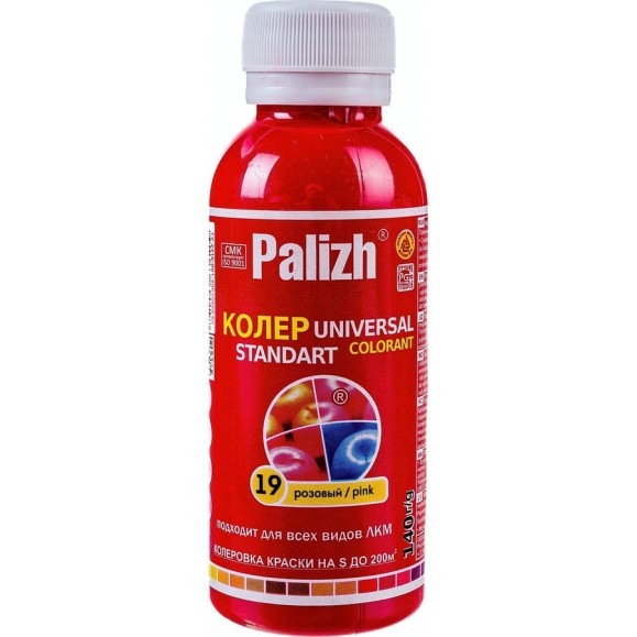 Универсальный колер Palizh N 19 0.140г розовая 11598208 Универсальный колер Palizh N 19 0.140г розовая 11598208