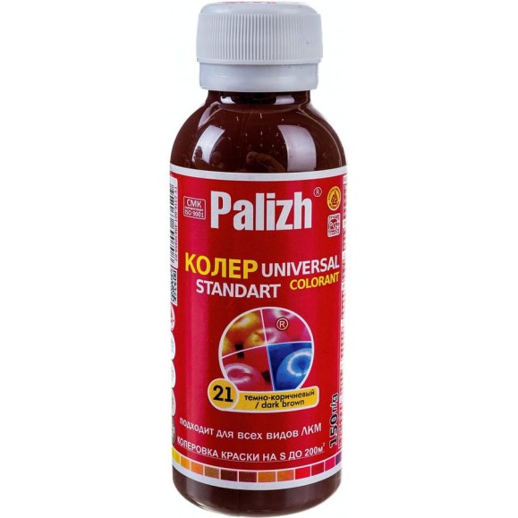 Колер универсальный Palizh N 21, 0,120 г, темно-коричневый 11598003 Колер универсальный Palizh N 21, 0,120 г, темно-коричневый 11598003