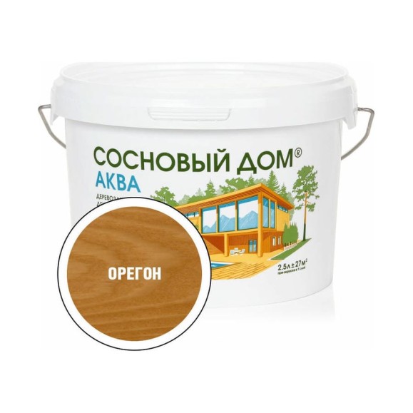 Акриловый декоративный антисептик для дерева ЗАО Декарт «Сосновый Дом» АКВА (Орегон; 2.5 л) 28847