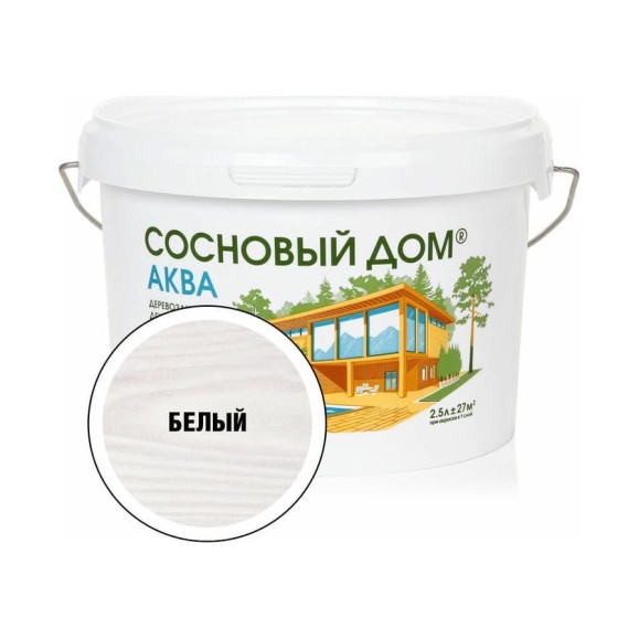 Антисептик акриловый декоративный для дерева «Сосновый Дом» АКВА белый 2,5л ЗАО Декарт 28841 Антисептик акриловый декоративный для дерева «Сосновый Дом» АКВА белый 2,5л ЗАО Декарт 28841