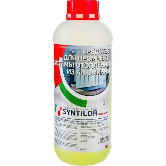 Средство для промывки системы отопления Syntilor Watesup All 1кг 1037 Средство для промывки системы отопления Syntilor Watesup All 1кг 1037