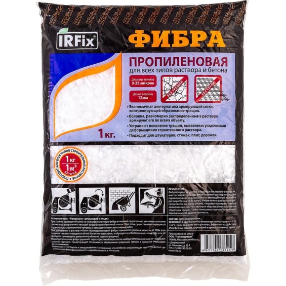 Волокно пропиленовое IRFIX ФибраЛюкс (12 мм; 1 кг) 55241 Волокно пропиленовое IRFIX ФибраЛюкс (12 мм; 1 кг) 55241