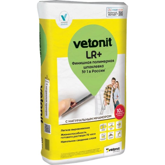 Шпаклевка финишная Vetonit LR+ 20 кг 1027491 Шпаклевка финишная Vetonit LR+ 20 кг 1027491