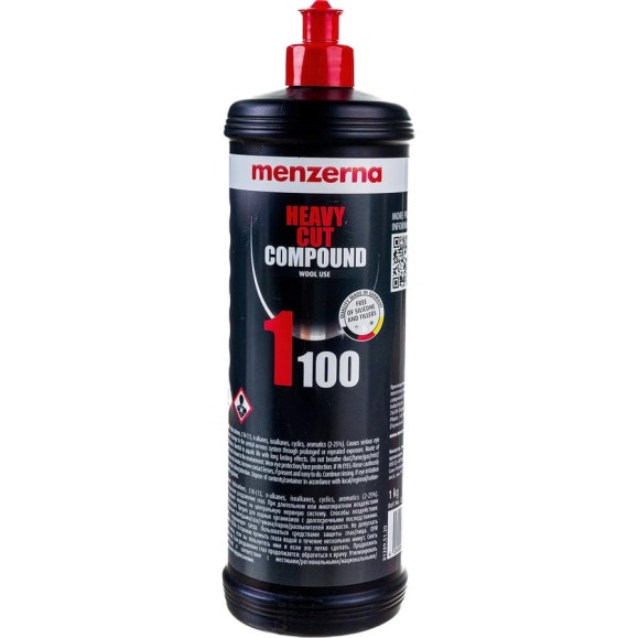 Паста полировальная высокоабразивная Menzerna Heavy Cut Compound 1100 1кг, 22930.260.870 Паста полировальная высокоабразивная Menzerna Heavy Cut Compound 1100 1кг, 22930.260.870