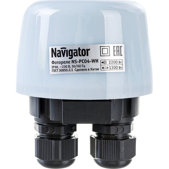 Датчик Navigator NS-PC04-WH Фотореле 80451 Датчик Navigator NS-PC04-WH Фотореле 80451