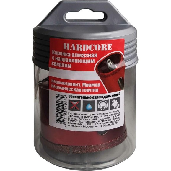 Коронка алмазная по керамограниту и мрамору с направляющим сверлом 42 мм Hardcore 154042 Коронка алмазная по керамограниту и мрамору с направляющим сверлом 42 мм Hardcore 154042