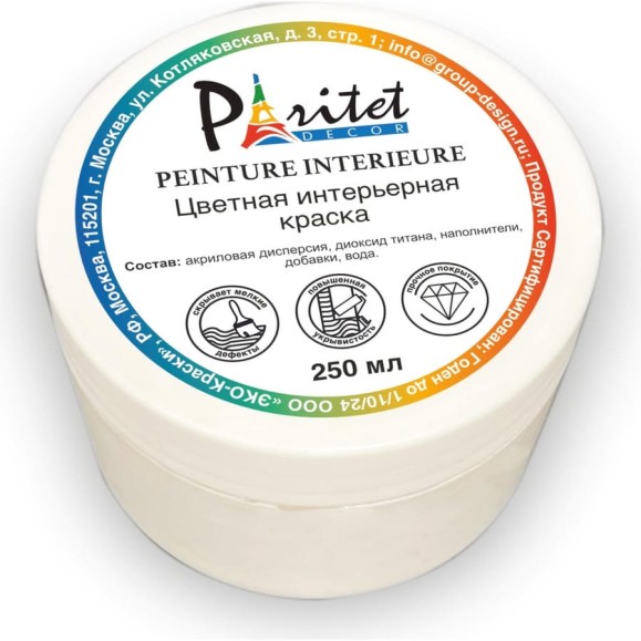 Интерьерная краска Paritet 250 мл латте PDRMC-10s Интерьерная краска Paritet 250 мл латте PDRMC-10s