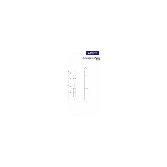 Врезной замок APECS 1330/60-CR 0130 00 20 Врезной замок APECS 1330/60-CR 0130 00 20