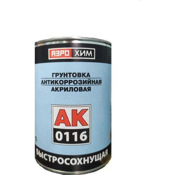 Антикоррозийный акриловый грунт Аэрохим АК-0116 в банке, красно-коричневая, быстросохнущая, 0,8кг BP-103 Антикоррозийный акриловый грунт Аэрохим АК-0116 в банке, красно-коричневая, быстросохнущая, 0,8кг BP-103