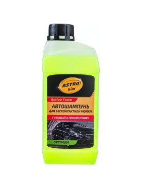 Шампунь автомобильный для бесконтактной мойки Ас-326 OPTIMUM готовый к применению, 1000 мл ASTROhim 45068