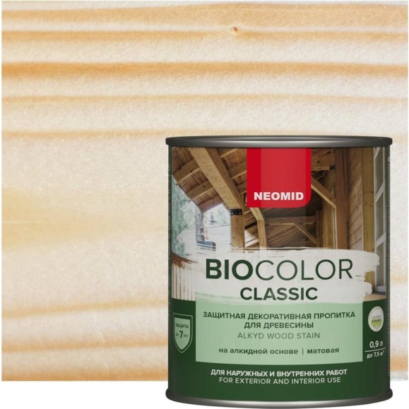 Пропитка NEOMID BIO COLOR CLASSIC бесцветный 0,9 л Н-CLASSIC-0,9/бесц Пропитка NEOMID BIO COLOR CLASSIC бесцветный 0,9 л Н-CLASSIC-0,9/бесц