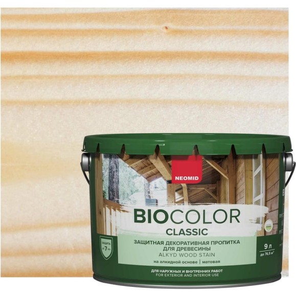 Пропитка NEOMID BIO COLOR CLASSIC бесцветный, 9 л Н-CLASSIC-9/бесц Пропитка NEOMID BIO COLOR CLASSIC бесцветный, 9 л Н-CLASSIC-9/бесц