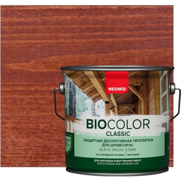 Пропитка NEOMID BIO COLOR CLASSIC махагон, 2,7 л Н-CLASSIC-2,7/мах Пропитка NEOMID BIO COLOR CLASSIC махагон, 2,7 л Н-CLASSIC-2,7/мах
