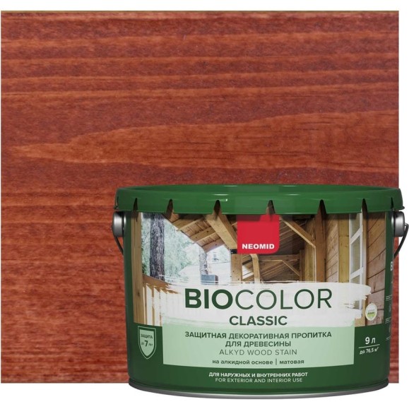 Пропитка NEOMID BIO COLOR CLASSIC махагон, 9 л Н-CLASSIC-9/мах Пропитка NEOMID BIO COLOR CLASSIC махагон, 9 л Н-CLASSIC-9/мах