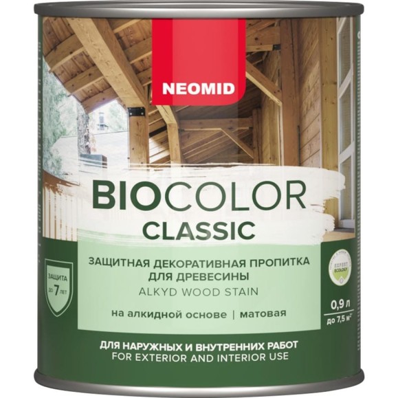 Пропитка NEOMID BIO COLOR CLASSIC орегон, 0,9 л Н-CLASSIC-0,9/орег Пропитка NEOMID BIO COLOR CLASSIC орегон, 0,9 л Н-CLASSIC-0,9/орег