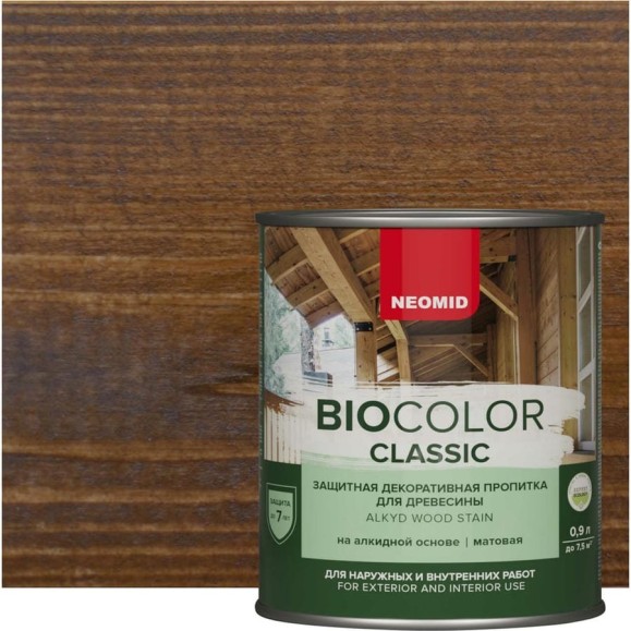 Пропитка NEOMID BIO COLOR CLASSIC орех, 0,9 л Н-CLASSIC-0,9/орех Пропитка NEOMID BIO COLOR CLASSIC орех, 0,9 л Н-CLASSIC-0,9/орех