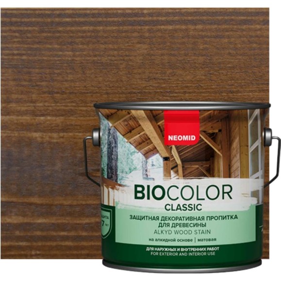 Пропитка NEOMID BIO COLOR CLASSIC орех, 2,7 л Н-CLASSIC-2,7/орех Пропитка NEOMID BIO COLOR CLASSIC орех, 2,7 л Н-CLASSIC-2,7/орех