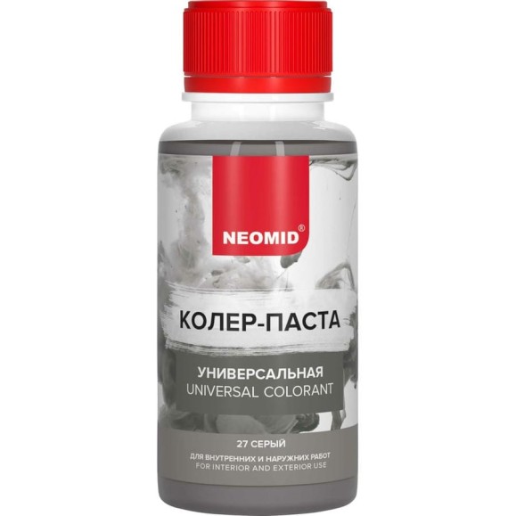 Колер-паста универсальная NEOMID Палитра №1 (27 серый) 100 мл Н-КолПаста-27-сер Колер-паста универсальная NEOMID Палитра №1 (27 серый) 100 мл Н-КолПаста-27-сер