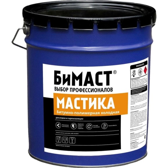 Битумно-полимерная БИМАСТ мастика 18 л 2030 Битумно-полимерная БИМАСТ мастика 18 л 2030