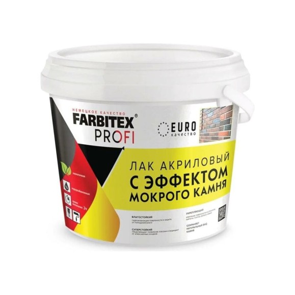 Акриловый лак с эффектом мокрого камня FARBITEX ПРОФИ 10 л 4300011115 Акриловый лак с эффектом мокрого камня FARBITEX ПРОФИ 10 л 4300011115