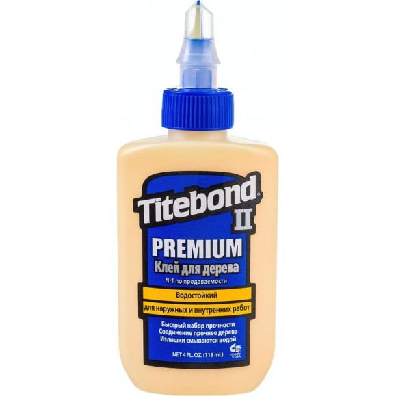 Столярный клей Titebond II Premium влагостойкий 5002 Столярный клей Titebond II Premium влагостойкий 5002