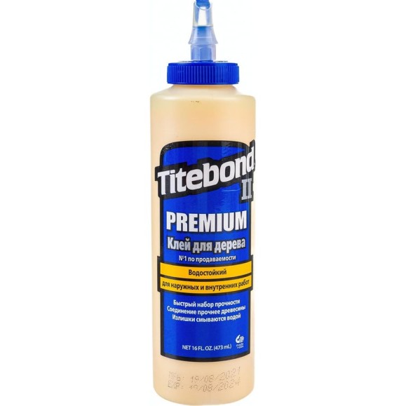 Столярный влагостойкий клей Titebond II Premium 5004 Столярный влагостойкий клей Titebond II Premium 5004