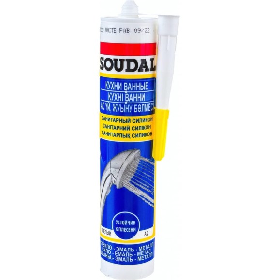 Санитарный силикон SOUDAL белый 280 мл 105896 Санитарный силикон SOUDAL белый 280 мл 105896