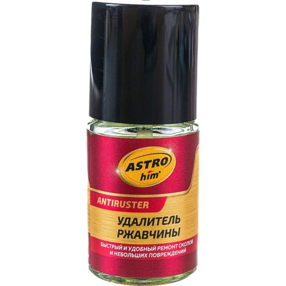 Удалитель ржавчины ASTROhim Antiruster 10 мл AC4751 Удалитель ржавчины ASTROhim Antiruster 10 мл AC4751