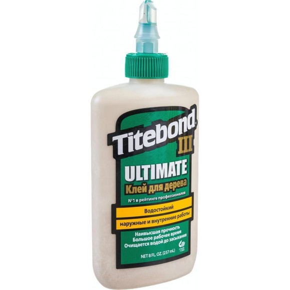 Клей повышенной влагостойкости Titebond III Ultimate 1413 Клей повышенной влагостойкости Titebond III Ultimate 1413