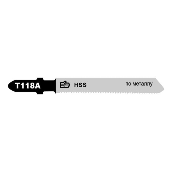 Полотно по металлу T118A 2 шт для электролобзика 888 6581010 Полотно по металлу T118A 2 шт для электролобзика 888 6581010